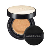 Cojín Essential Skin Nuder de larga duración 14 g